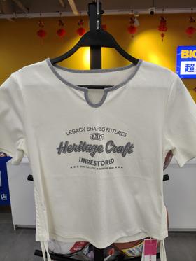 79.9秒杀GABRILE MANN 女士短袖体恤（线下同时售卖，不保证有货）649868-CY