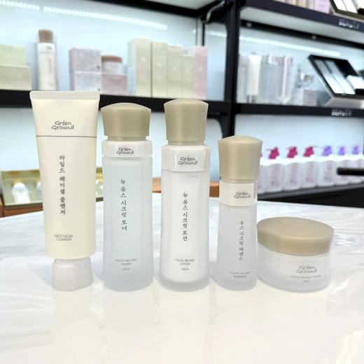 【3.11】谷琳蒂青春肌密保湿水/乳/霜  全新裸装 商品图0