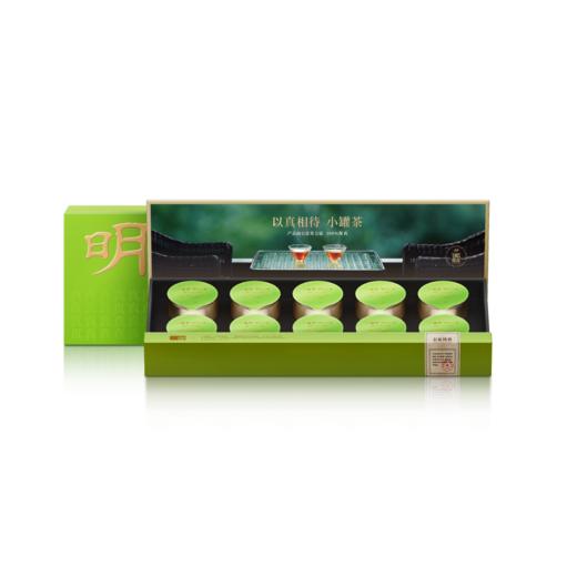 【春茶预售】小罐茶安吉白茶明前手采2026年绿茶茶叶礼盒自己喝 商品图9