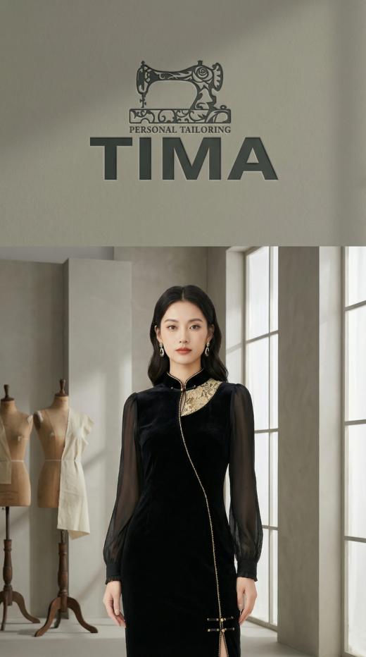 新中式拼蕾丝钉珠拼接改良旗袍 商品图0