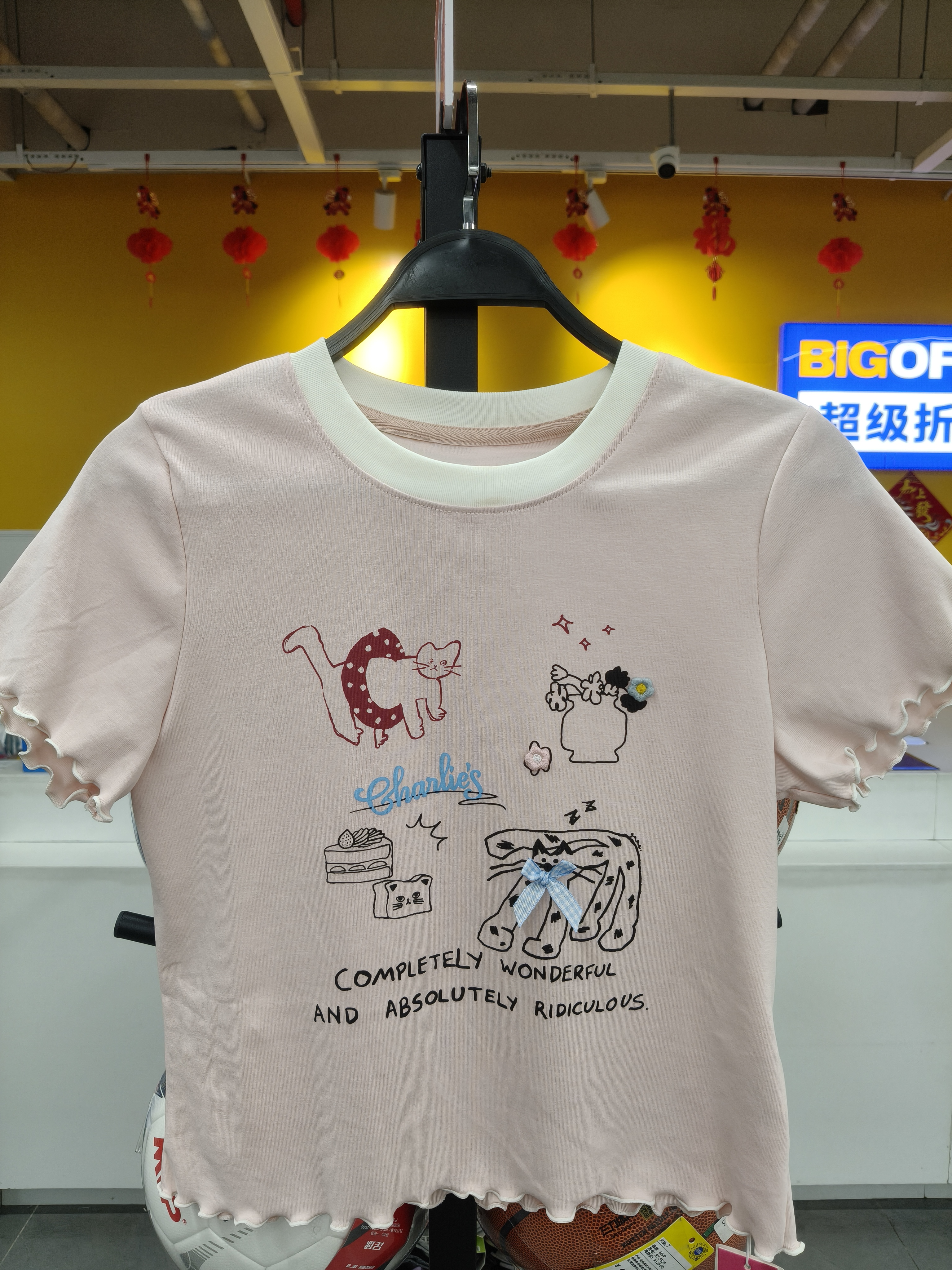 79.9秒杀GABRILE MANN 女士短袖体恤（线下同时售卖，不保证有货）650100-CY