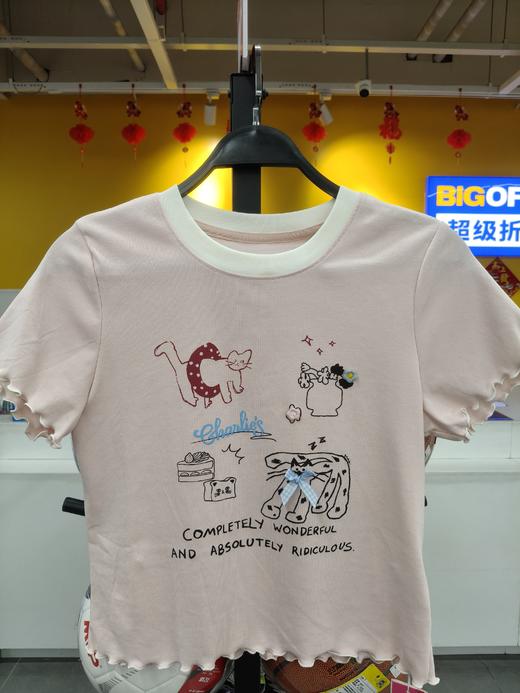 79.9秒杀GABRILE MANN 女士短袖体恤（线下同时售卖，不保证有货）650100-CY 商品图0