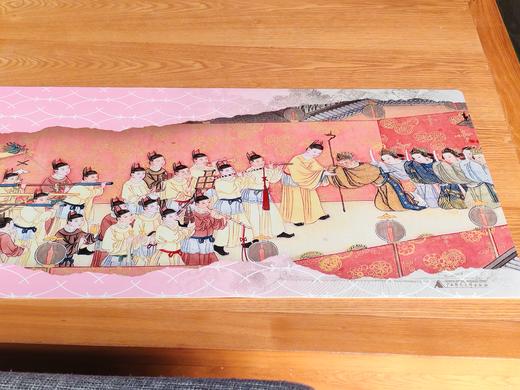 【新品文创】元春省亲图桌垫  可双面使用 命若朝霜定制周边 商品图2