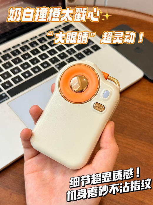 【官方直发】❗️“随意拉”伸缩线超方便👍超级快充⚡️30分钟🉑回血70%❗️【幻响大眼睛伸缩线快充移动电源S15】 😎全面兼容📱官网269，限时秒杀仅💰119❗️❗️ 商品图5