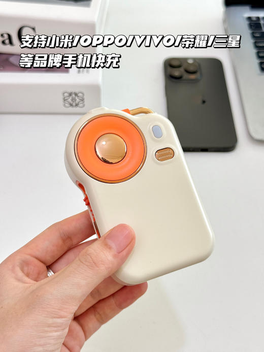 【官方直发】❗️“随意拉”伸缩线超方便👍超级快充⚡️30分钟🉑回血70%❗️【幻响大眼睛伸缩线快充移动电源S15】 😎全面兼容📱官网269，限时秒杀仅💰119❗️❗️ 商品图3