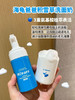 海龟爸爸儿童洗面奶女孩男宝宝3-9-12岁以上专用积雪草氨基酸洁颜泡泡洁面乳80ml 商品缩略图0
