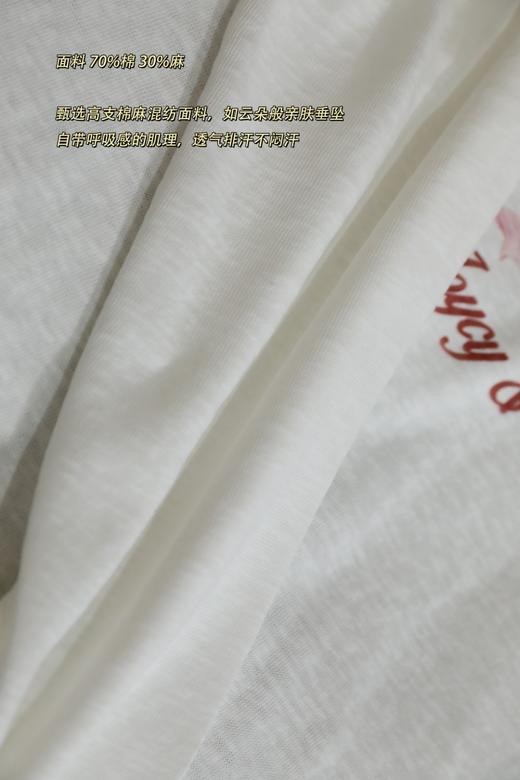 【赵露思同款OR*A&RO*Y联名款】“一颗幸运果”圆领幸运果长袖T恤 商品图13