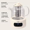 【632优选】艾培森液体加热器（花茶壶）KBE818D-SH1156 商品缩略图1