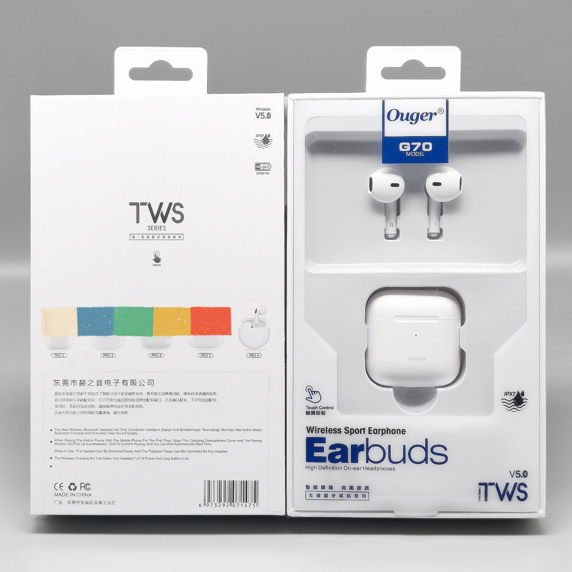 IMG_20220722_204423_polarr_mh1