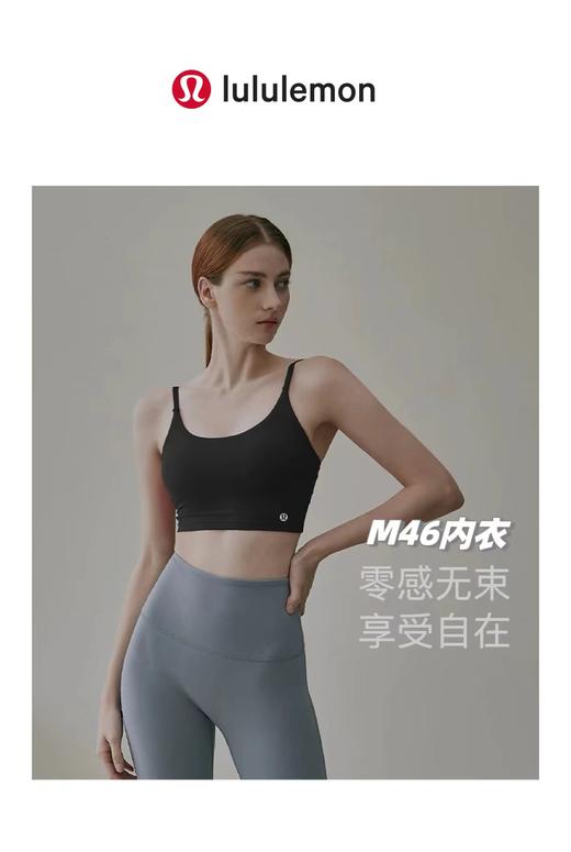 F031209一包2件装！新款可外穿无钢圈普拉提运动吊带式文胸背心 商品图5