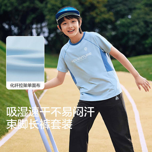 【balaOne】巴拉巴拉儿童短袖套装女童男童大童两件套2026新款夏 商品图3