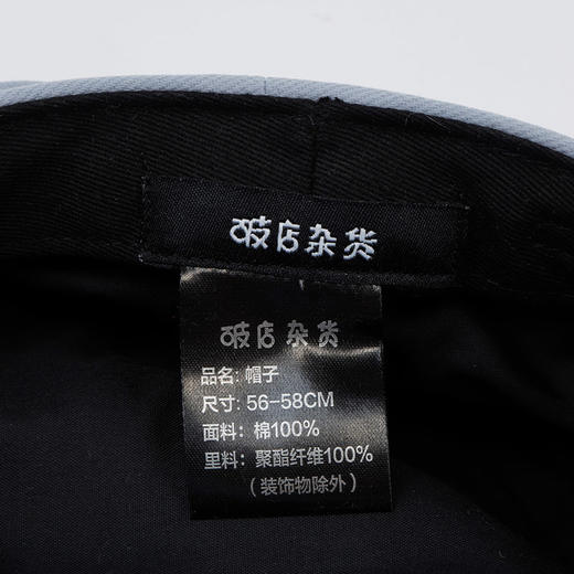 喵喵蝴蝶结八角帽鸭舌帽-纪念日百货门店同款169293507 商品图8