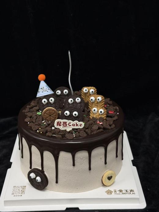 男士-08 商品图0