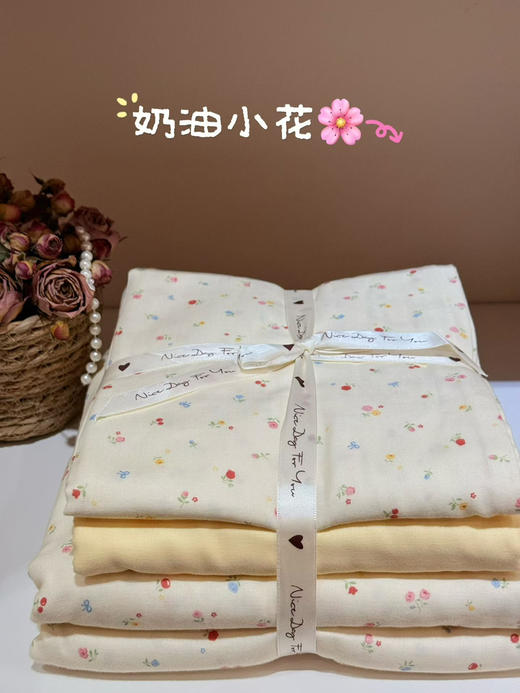 2026新款全棉双层纱四件套 商品图2