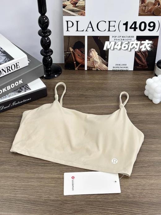 F031209一包2件装！新款可外穿无钢圈普拉提运动吊带式文胸背心 商品图14