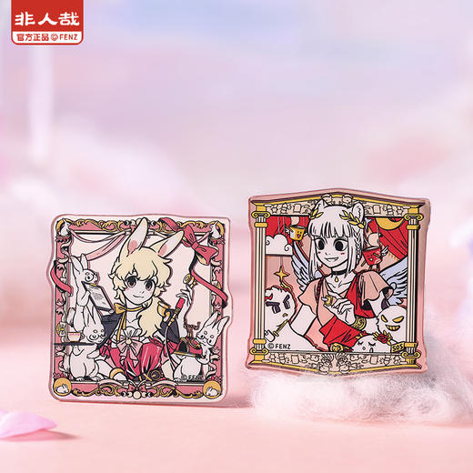《非人哉官方店》梦中画系列银镜面亚克力徽章盲盒动漫周边吧唧胸针 商品图3