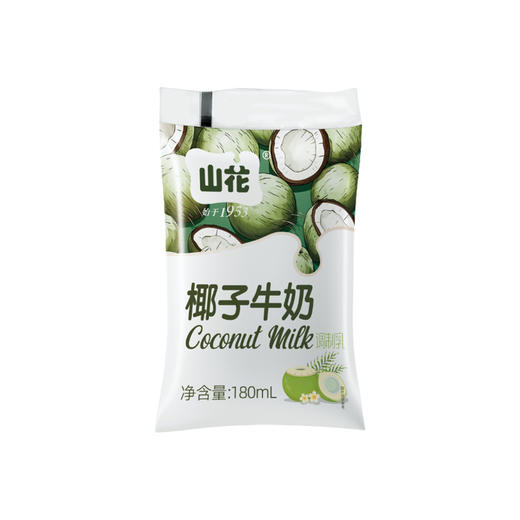 山花百利包椰子牛奶180mL*16袋口感香甜 商品图2