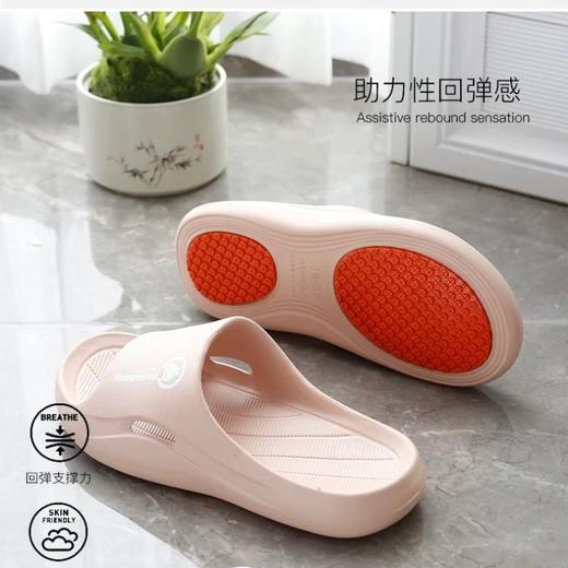 流氓兔防滑凉拖E62452【颜色尺码请备注】 商品图2