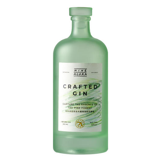 企鹅市集|NINE AGORA酒局 马尾松金酒500ml 浙江安吉大聋林场合作款 清新植物香 商品图6
