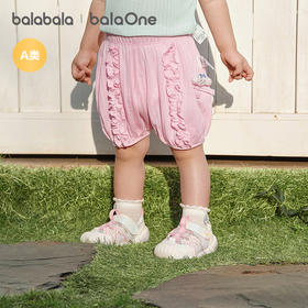 【balaOne】巴拉巴拉童装宝宝裤子婴儿短裤2026新款夏季甜美时尚