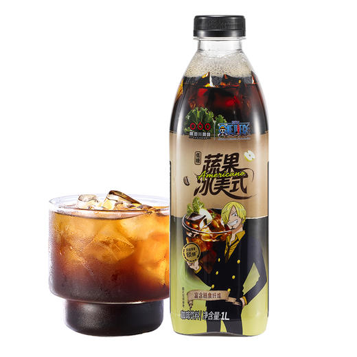 【悦江店】海贼王款蔬果冰美式 1L 商品图0