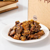 和菜头 手工鲜牛肉干 180g/袋 （香辣味、麻辣味、五香味可选） 商品缩略图6
