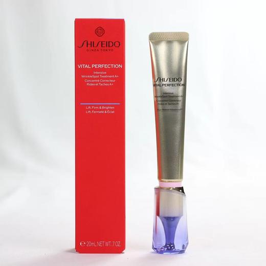 【新品特惠】资生堂 新版悦薇小针管眼霜20ml 商品图2