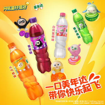 百事可乐美年达 Mirinda 青苹果味汽水碳酸饮料500ml*12瓶 整箱装 商品图0