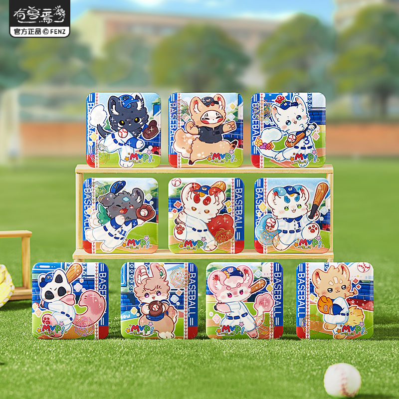 《非人哉官方店》有兽焉棒球系列马口铁徽章盲盒幻彩白葱动漫吧唧胸针