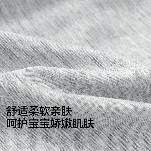 【商场同款】巴拉巴拉童装宝宝长裤男女童2026新款夏装纯棉慢跑裤 商品图3