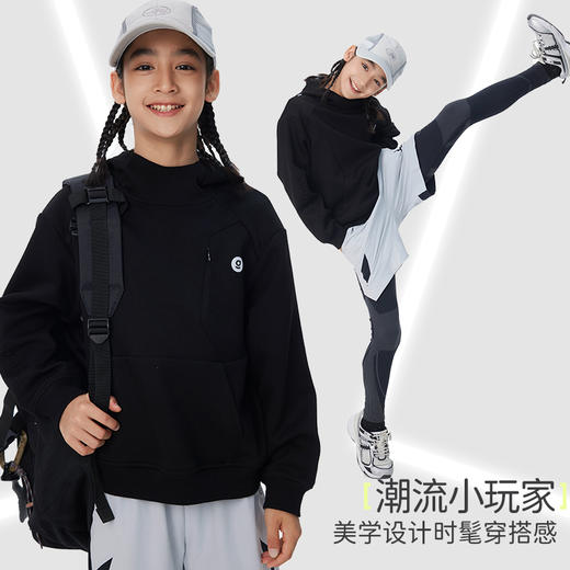 【常规卫衣】onmygame儿童卫衣春秋款常规厚度卫衣合集 商品图7