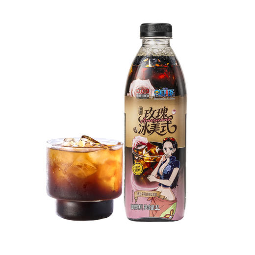 【悦江店】海贼王款玫瑰冰美式 1L 商品图0