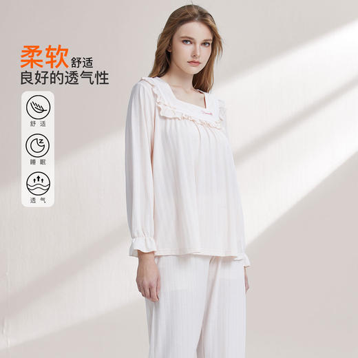 【7.5折限时特惠】【秀黛】女方领针织长袖套装细腻糯滑坠感亲肤双色格纹提花领口花边浅豆绿春夏女睡衣家居服W1551004T【门店同款】 商品图1