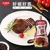 今明后黑椒酱（230克/袋） 商品缩略图1