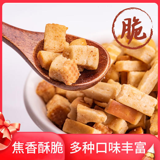 低温烘焙碱水面包丁30包混合口味（约429克） 商品图5