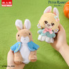 《非人哉官方店》比得兔联名系列毛绒公仔套装挂饰卡通动漫周边钥匙扣礼物 商品缩略图2