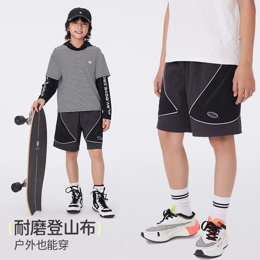 【短袖+短裤】onmygame儿童夏季短袖T恤运动吸湿速干T夏季运动短裤合集 商品图12