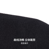 【微弹亲肤】圣得西男士针织开衫2026新款春季简约休闲风V领毛衫 商品缩略图7