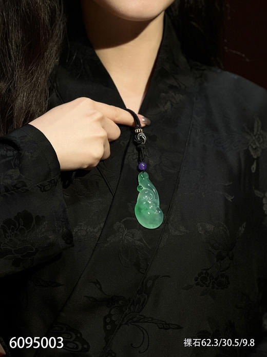 高冰如意裸石【6095003】具体价格微信咨询 商品图4