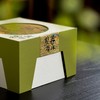 36元一套 / 一箱16套 春水煎茶220【龙井 双罐 草绿色】 商品缩略图5