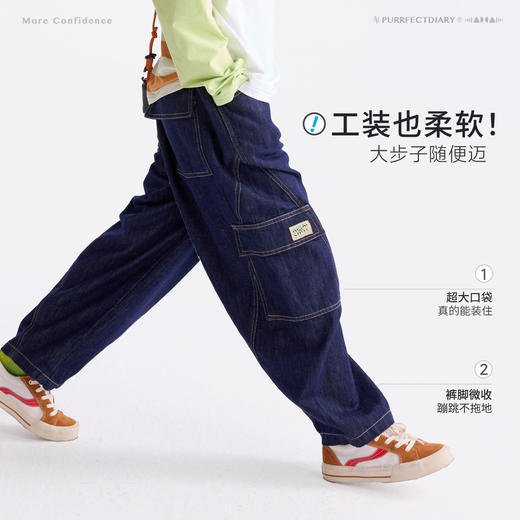 咕噜日记童装儿童工装牛仔裤2026春季新男女童百搭长裤中童直筒裤 商品图3