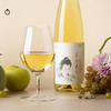 企鹅市集|蓬莱龙亭酒庄 东方美人小芒森甜白葡萄酒700ml 三金奖 Decanter铜奖 糖渍菠萝蜜瓜 商品缩略图3
