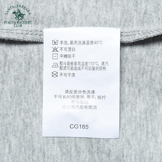 【直发】圣大保罗春夏男士圆领短T PS21KT309M 商品图5