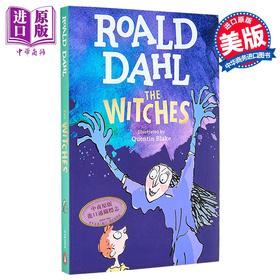 预售 【中商原版】罗尔德达尔 wu婆The Witches 英文原版 儿童故事小说 幽默笑话故事书 进口图书 Roald Dahl作品 12岁以上儿童读物