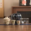 八方茶具便携旅行茶具 商品缩略图0