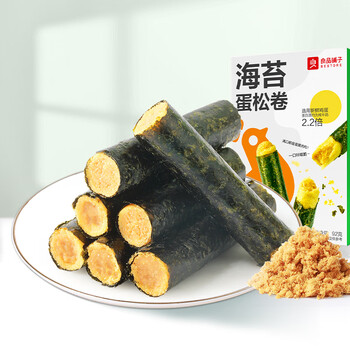 良品铺子海苔蛋松卷92g非油炸肉松海苔卷儿童零食海苔脆休闲小吃 /休闲食品 /海味零食 /海苔