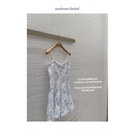 金蘑菇菇 Zim鸢尾与Love小苍兰 / 100亚麻夏日清丽少女感碎花连衣裙&上衣 商品图3
