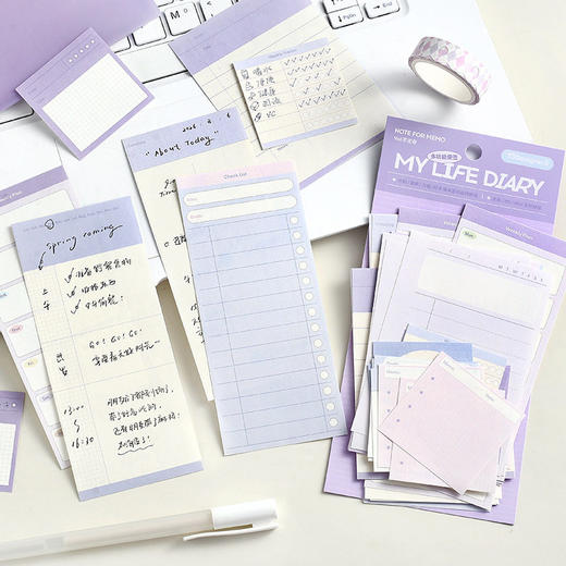 NOTE 我的生活日记系列便签素材包 商品图2