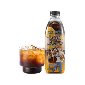 【悦江店】海贼王款橙C冰美式1L