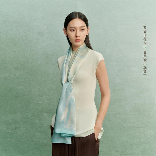 万事利“花样年华”丝巾礼盒-纯天然淡水珍珠款 商品图8